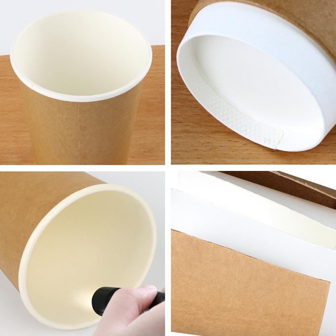 Brown Office Kraft Double Wall Coffee Cup , Disposable Kraft Cups And Lids 1