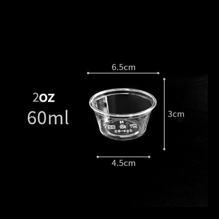 Compostable Disposable Plastic Sauce Cup PLA Cup For 2oz 4oz Portion Cup