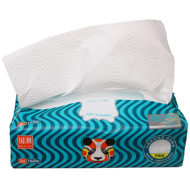 pl69673189-white_2_ply_c_fold_hand_towels_multiscene_eco_friendly_practical