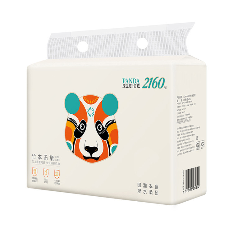 pl69677224-durable_4_ply_unbleached_facial_tissue_tear_resistant_facial_paper_tissue